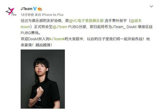 全新RPG游戏棱镜2033首曝实机演示引热议