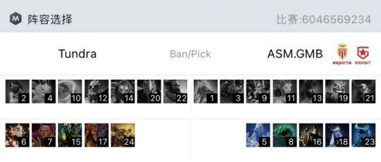 电竞比赛中紫色旗帜的象征意义及其流行原因解析