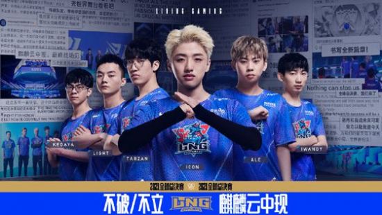 女子电竞战队崛起与天津科技体育新地标的未来