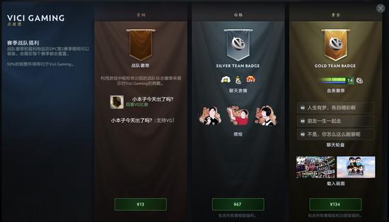 风暴英雄黑心湾地图攻略揭秘